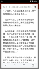 博鱼体育官网下载